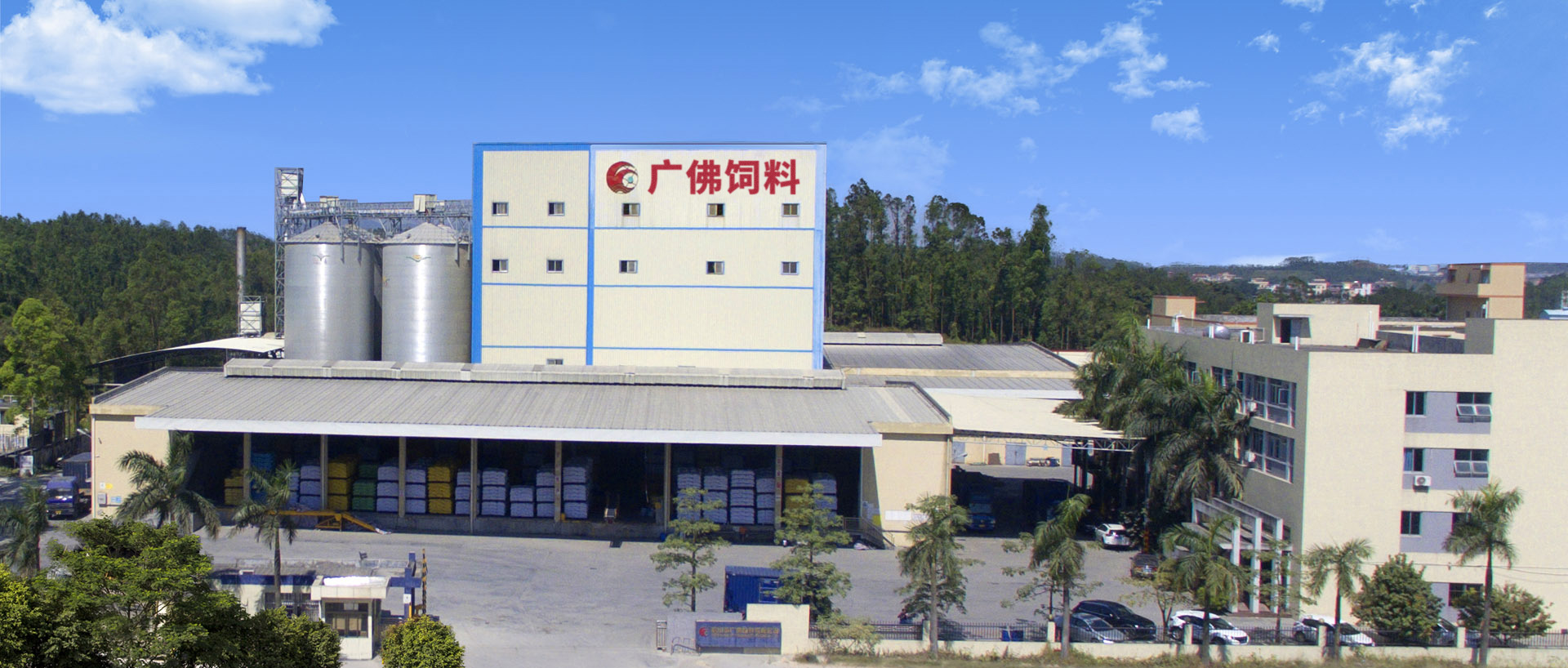 首頁輪播